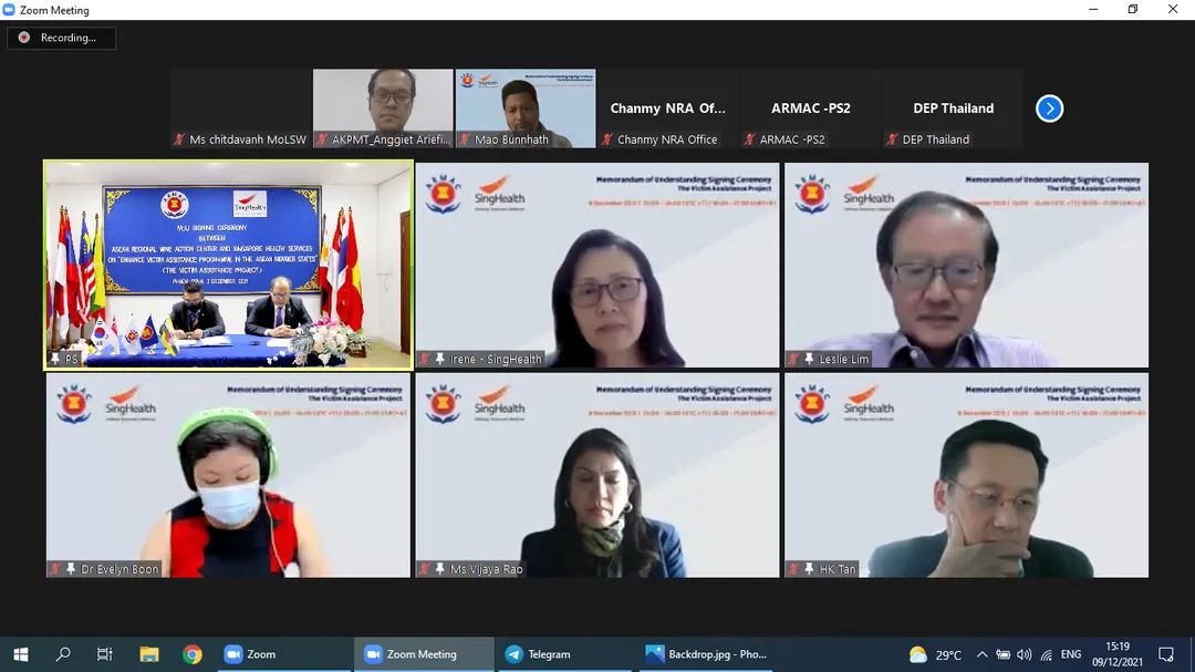 ASEAN Regional Mine Action Center tweet media