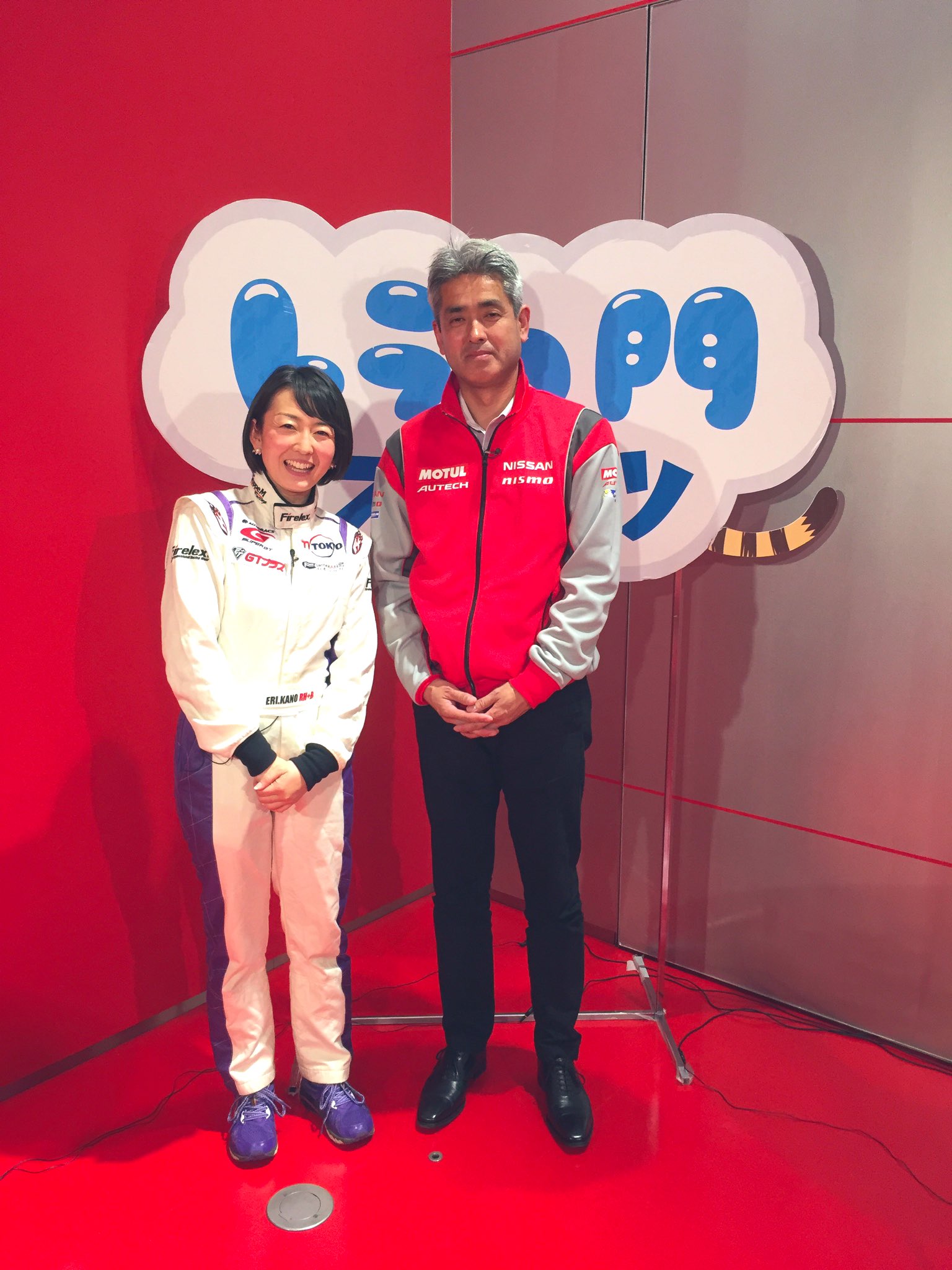 Umehan Uk0711 ニスモ鈴木豊さんの訃報に大変驚いています Twitter