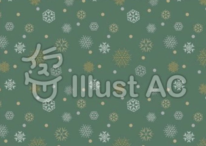 無料イラスト素材のtwitterイラスト検索結果