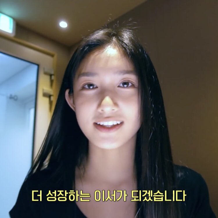 leeseo pics tweet media