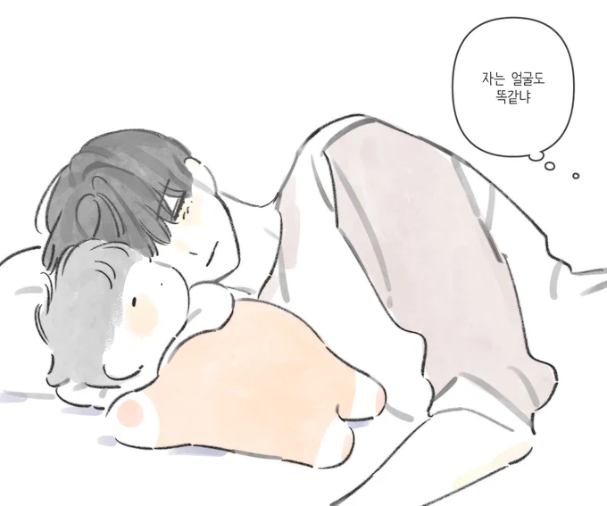 뵤댕(배세문대입니다) 2세를 하겟다면,, 