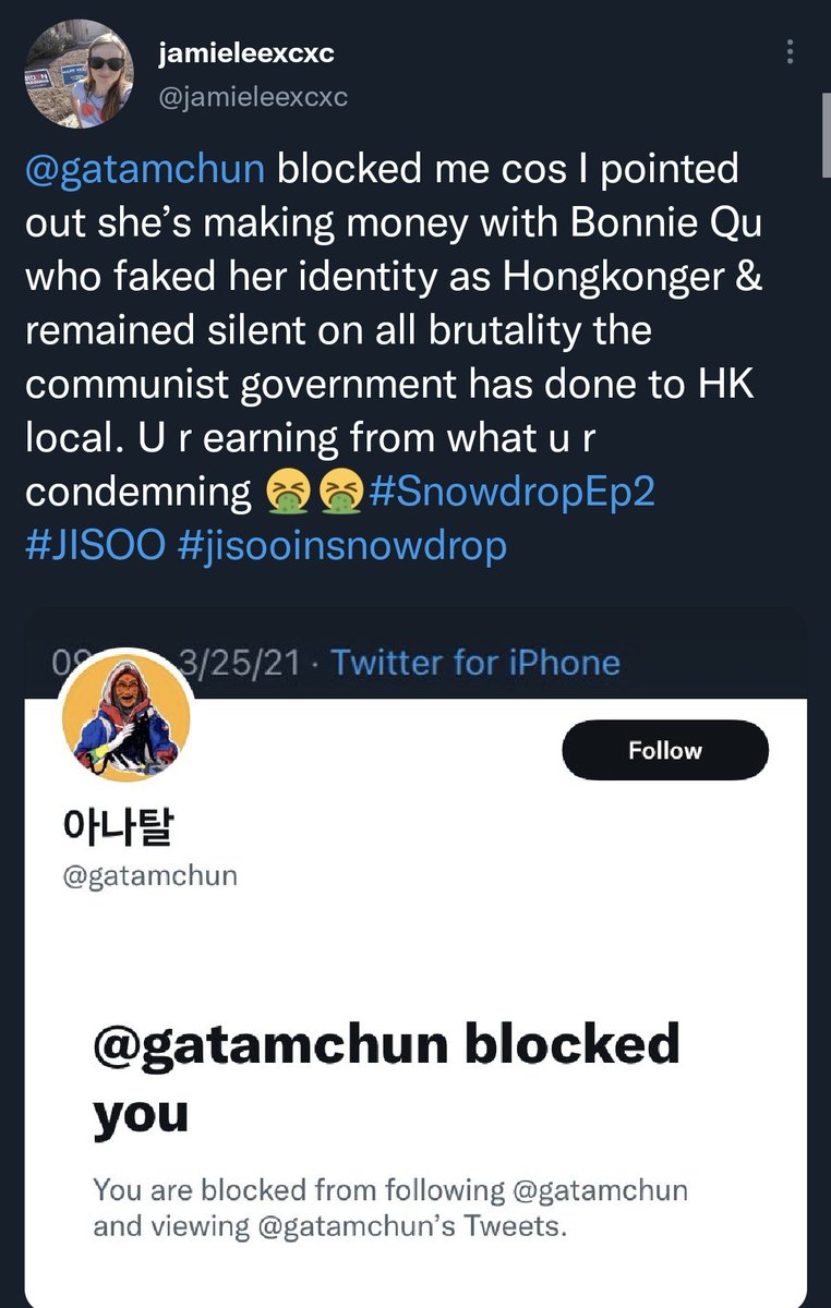 snowdropkjs's tweet photo. -paid to "write" articles that aren't even fact checked
-hates j3nnie
-pretends to be a feminist
-connection with an actual history distorter 
-obsessed with bp's business

count your days b!tch we got you on tape user @/gatamchun https://t.co/Pmwpw3LAsI