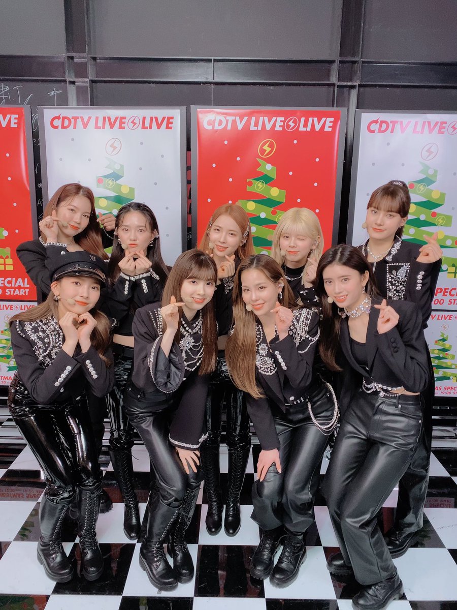 NiziUにレザーパンツは最強装備すぎる #NiziU #CDTV #Chopstick