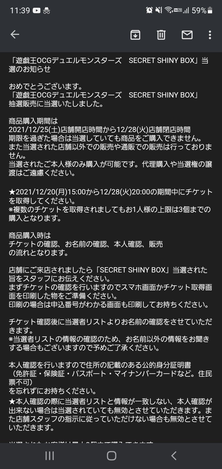 ぷぇぷぇ Puepue1108 Twitter