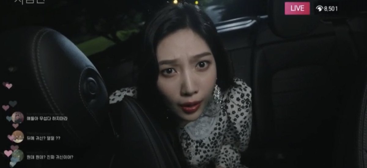 JOYRISWH0RE's tweet photo. HAAHAHAHHAHAHAHAHAHHAHHAHAHAHHHHAHAHAHAHHAHAA https://t.co/JBwkPb7wsp