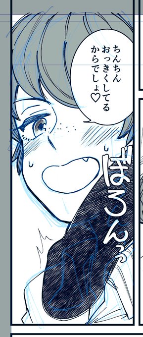 申し込み期間が伸びたようなのでもうちょっと命の珠チャレンジしてみる。満席で埋まったらそれはそれ… 