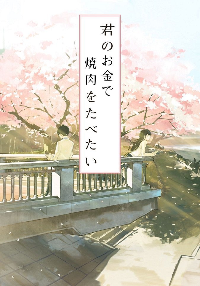 Aka_identity's tweet photo. @Ooo__kyo ハスターしか愛せない https://t.co/EMRK71geTm