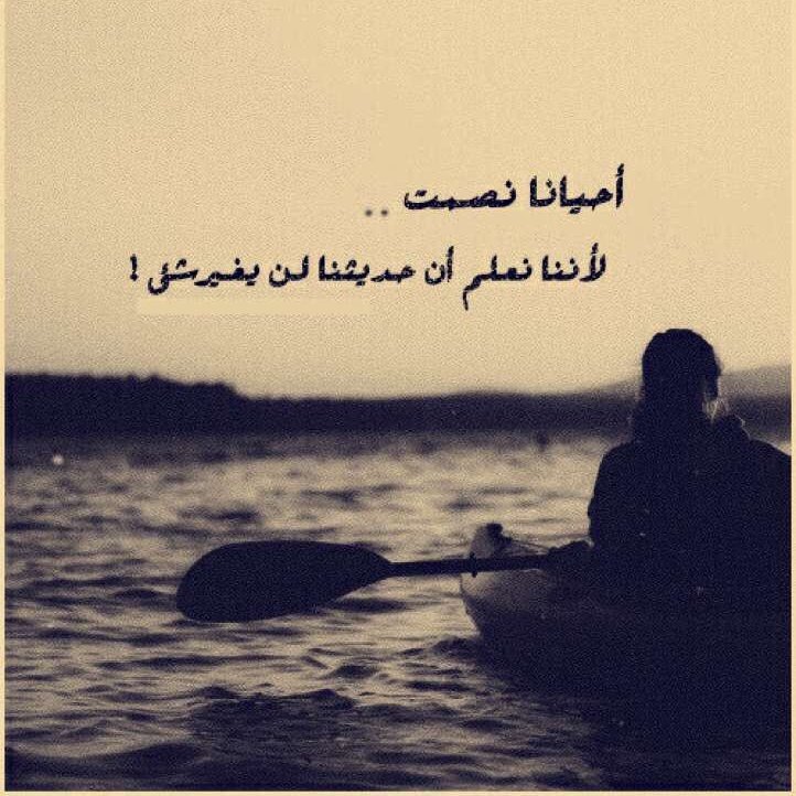 #صورة_ملف_شخصي_جديدة