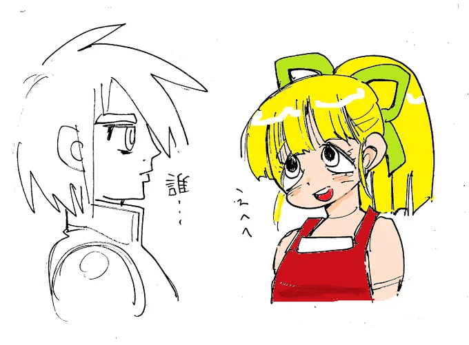 ロールちゃん 今考えると地味系ヒロインの先駆けといっても(仕様) 