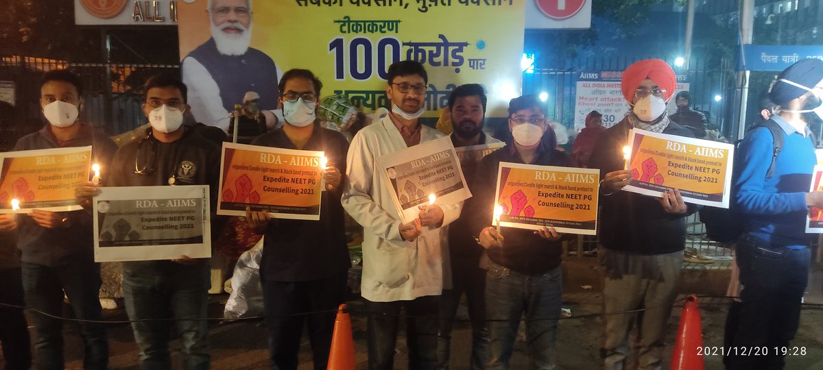 Dr Vinay Kumar (Aiims Delhi) tweet media