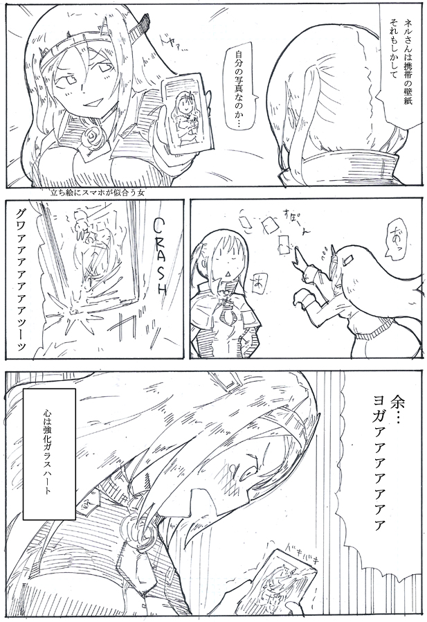 9~12月
#2021年の絵を振り返る 