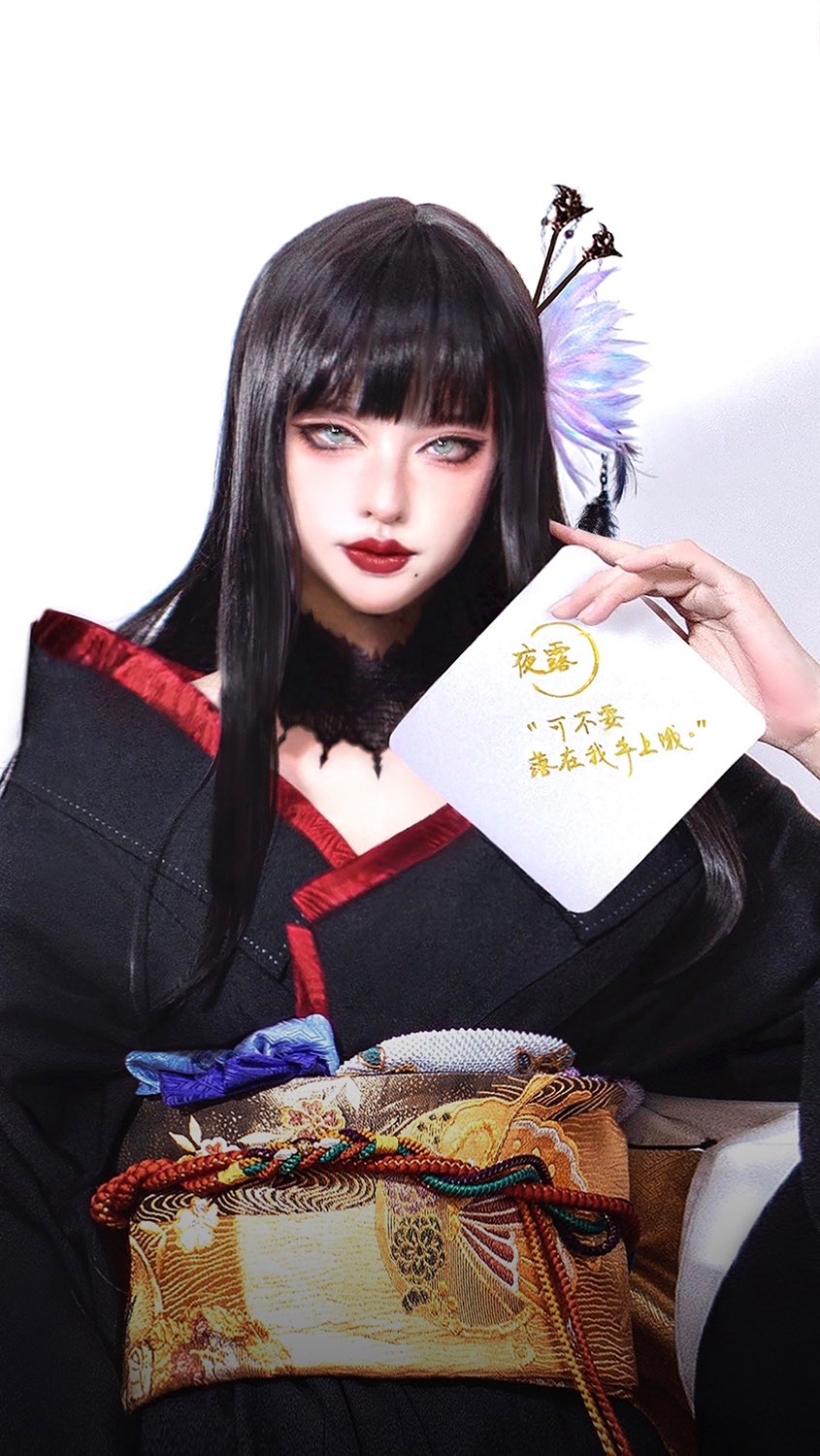 FF14 ヨツユ コスプレ 衣装 FINALFANTASY14 ヨツユ コスプレ 衣装