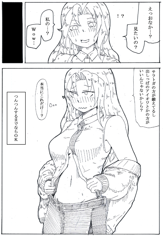 9~12月
#2021年の絵を振り返る 