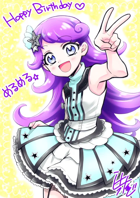RGRのみなさん、4周年ライブ大成功おめでとうございます🎉✨✨✨✨
配信拝見してましたが、みなさんキレッキレでキュートでキラキラでした✨✨✨✨

みらい💘めるめる💘りんかちゃん💘
最高でした(*^^*)以前描いたイラストです✨

#RGR_JP
#ランガールズラン 