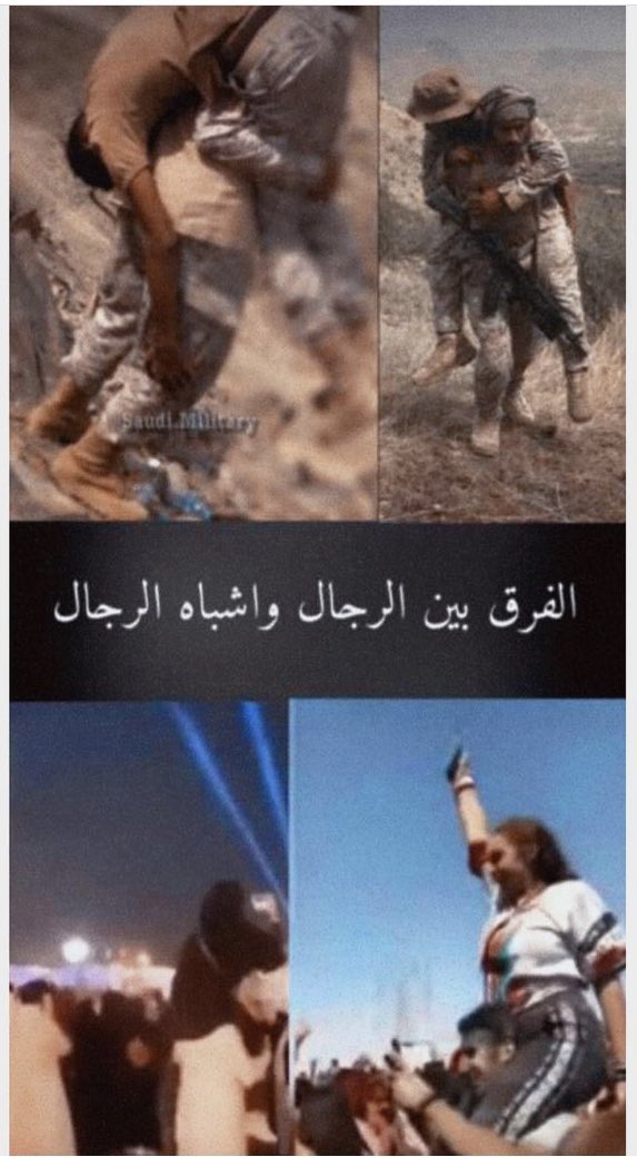 nn_305n's tweet photo. .
.
اللهم لا تعاقبنا بما فعل السفهاء منا .🤚🏻
.
.

#ميديل_بيست https://t.co/v9Hfg6u08e