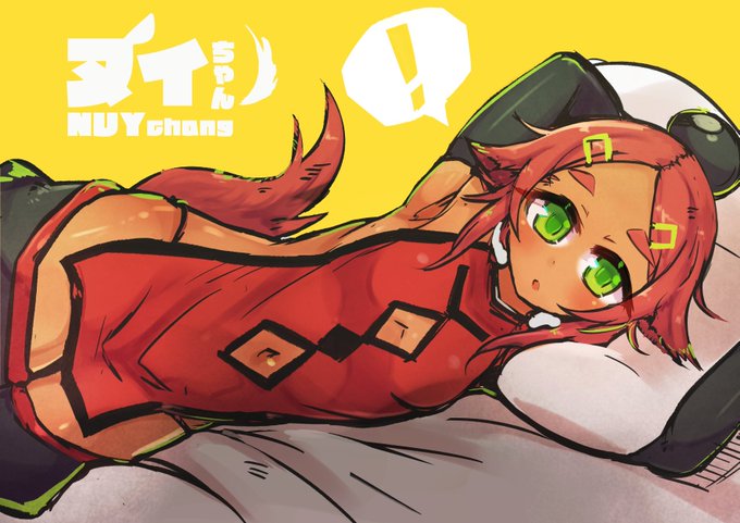 よそのこ ヌイちゃんブームにのっかって久々に書きました 