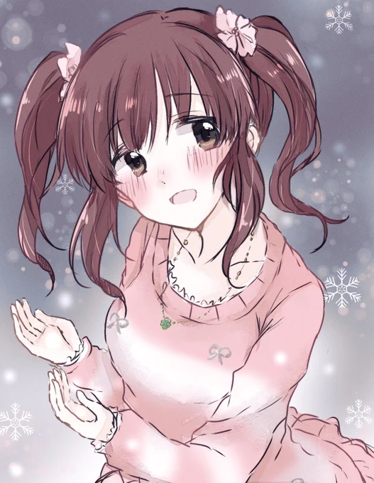 智絵里ちゃ…… 