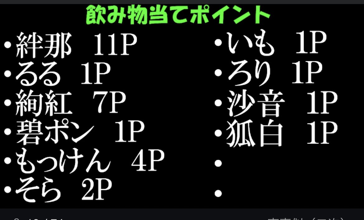 ラッキーセブン アニメ 最新情報まとめ みんなの評価 レビューが見れる ナウティスモーション ラッキーセブン アニメ 最新情報まとめ みんなの評価 レビューが見れる ナウティスモーション