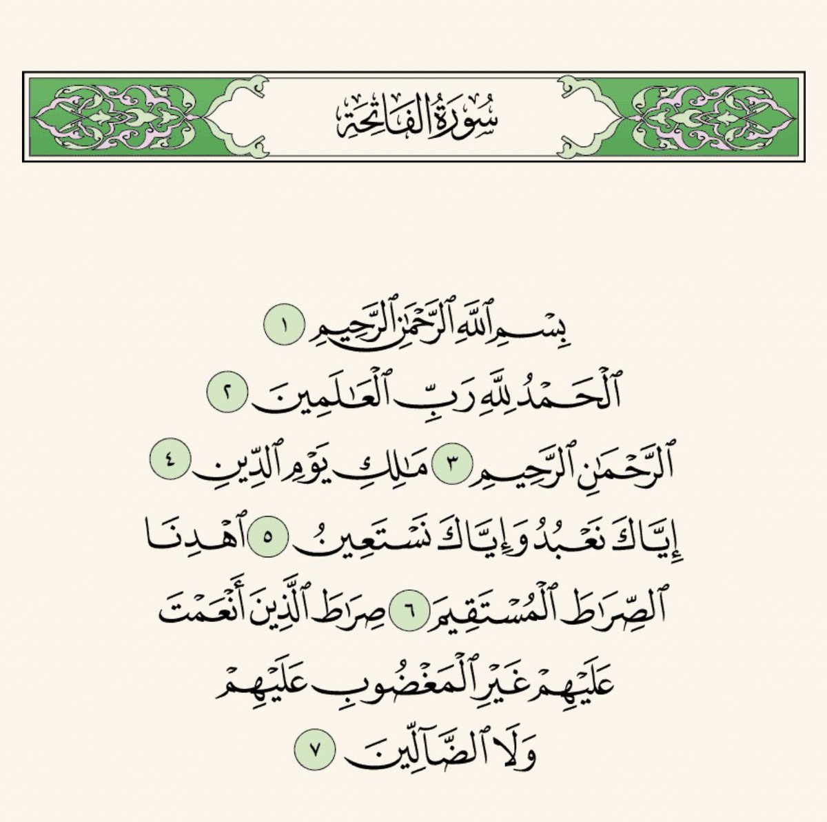 amershd's tweet photo. صدقه لـ عامر مخلف الحجر https://t.co/D8ZNmCnPKG