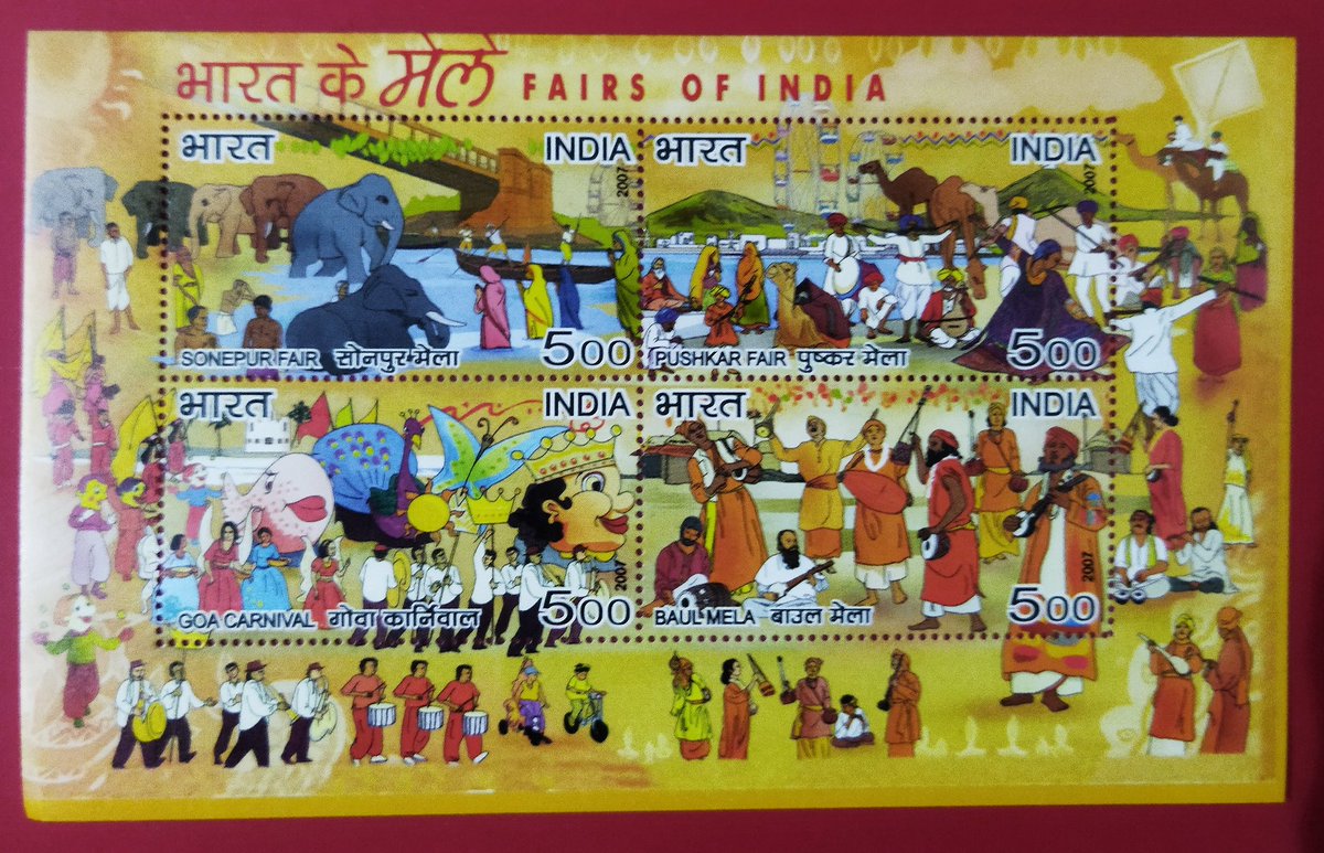 stampsncoins1's tweet photo. @positivelypost Very nice stamps ๐ great collection
A similar MS issued in 2007 showing few fairs of India #stamps #FairsOfIndia https://t.co/ELRSRGgwEv
