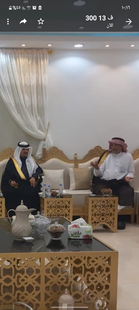 banisalim1's tweet photo. الشيخ فهد المعطاني الهذلي 
شيخ شمل هذيل في ضيافة وصل الله بن عبدالرحمن بن منسي السالمي وأبنائه

وبحضور كلا من شيخ قبيلة بني سالم الشيخ ناصر بن احمد السالمي و عيضة بن عوض بن منسي السالمي https://t.co/DfVOkjYjnx
