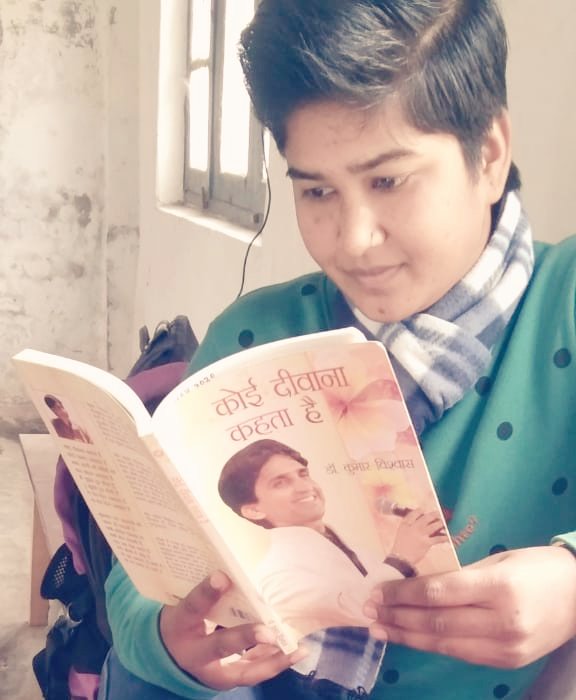 वैसे तो आपके हिस्से भी कम नहीं हिस्सा,
इन किताबों ने भी बर्बाद किया है हमको...

~ <a href="/DrKumarVishwas/">Dr Kumar Vishvas</a>