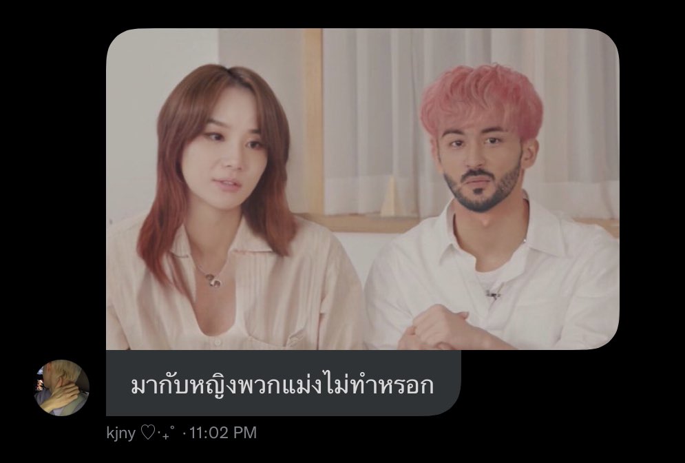 4kings ทำไรกับเพื่อนกุ