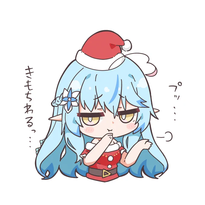#LamyArt
#らみらいぶ

大変たすかるラミィちゃん☃ 