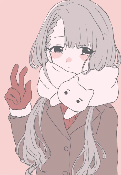 はひ〜〜 