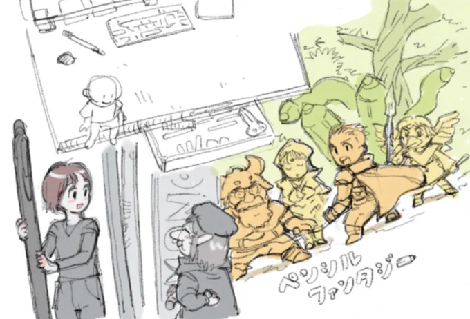 机の引き出しに眠る文房具で妄想