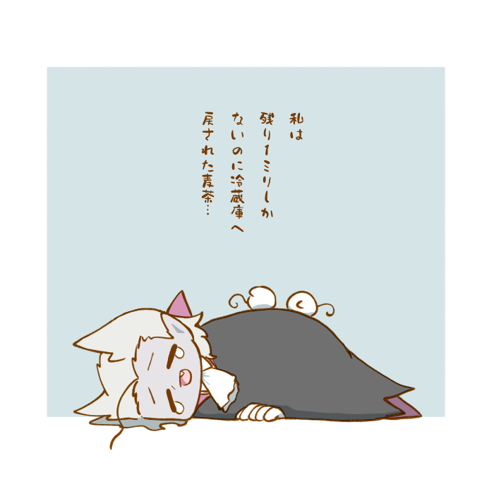 これは待機時間にらくがきしてたウスパパなんだけどなんかもう全然それどころじゃない気持ちになってしまった 