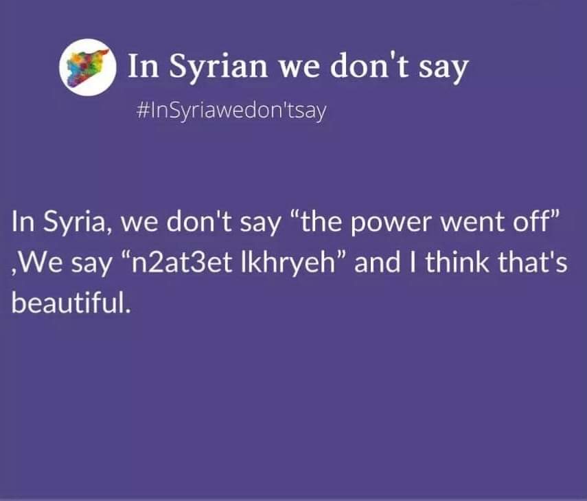 anas4488's tweet photo. #insyriawedontsay #insyria #syria https://t.co/tGEM4kaG6g