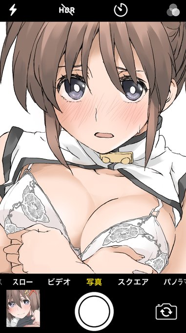 さきっちょ、さきっちょだけだから!! #高町なのは 