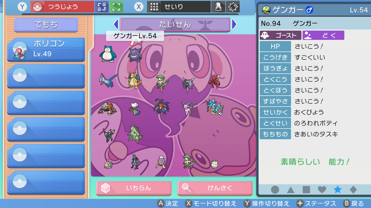 タマキチ Tamakitchkitch Twitter