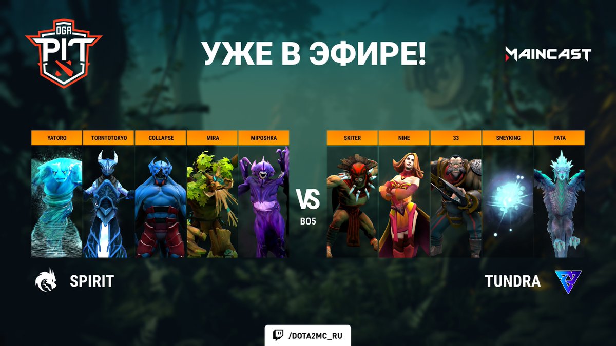 dota2mc's tweet photo. Один из лучших матчей уходящего года — гранд-финал #DotaPit уже в эфире!
🎙 @Casperenush & @ArturFissura
📽 https://t.co/KgXXk9UmHg
📺 https://t.co/tiu3ATsHIQ
#Maincast #Dota2 https://t.co/5wgOCMgXZd