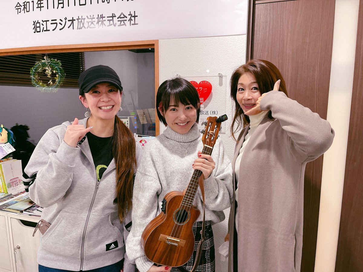 IslandMegood's tweet photo. 神園さやかちゃん❣️
megood island❣️彼女の前向きな姿勢に刺激されるー‼️久々キヨクミちゃん登場( ̄∀ ̄)
リモート出演には、夏美さん‼️17のスペシャリスト‼️
#megood
#Hawaii
#そろそろ最後
#神園さやか
#夏美
#なたんちゃん、これ埋まらん
木場 https://t.co/TAtw50dYjH