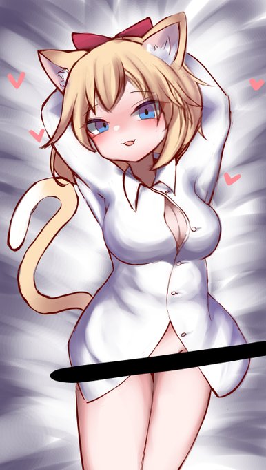 だきまくら差分 