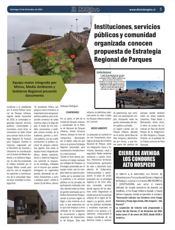 Conoce la propuesta para una Estrategia Regional de parques urbanos, liderada por @minvutarapaca y trabajada con @tarapacamma y @Gore_Tarapaca. Avanzando para tener pulmones verdes y recuperar espacios en nuestra región. 👇🌱🌵