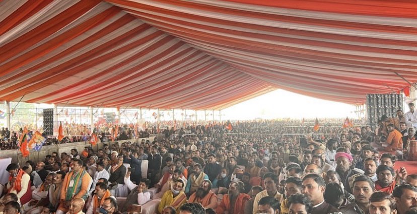 _Yogesh1711's tweet photo. जंगल में 
अपनी संख्या-वृद्धि  का
हिरणों ने उत्स�� मनाया..
शेर ने महोत्सव🔥

हमारे नगर #मछलीशहर में आप दोनो के प्रथम आगमन पर बहोत बहोत धन्यवाद एवं हृदय की गहराइयों से स्वागतम्🙏🏻
@nitin_gadkari @myogiadityanath @myogioffice @BJP4India @BJP4UP 
#YogiJi #BJP4UP #BJPAgainInUP https://t.co/kBY5V6zgUw