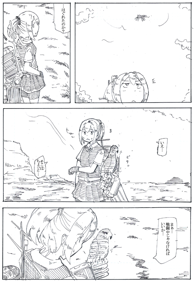 猛禽ぬい 
