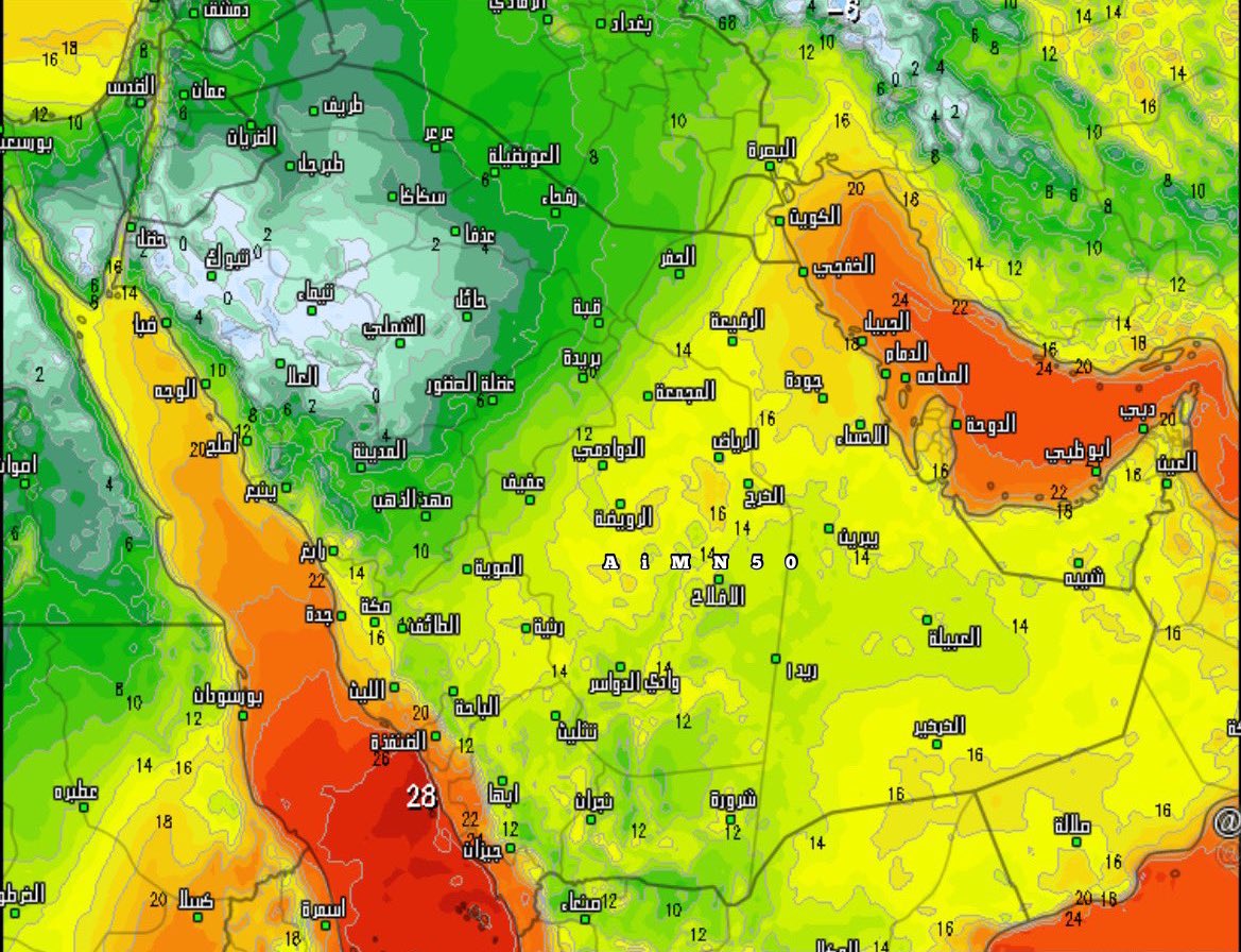تدّفوا زين 🥶
.
الوضع الحالي والموجة الباردة تدخل أجواء المملكة
.