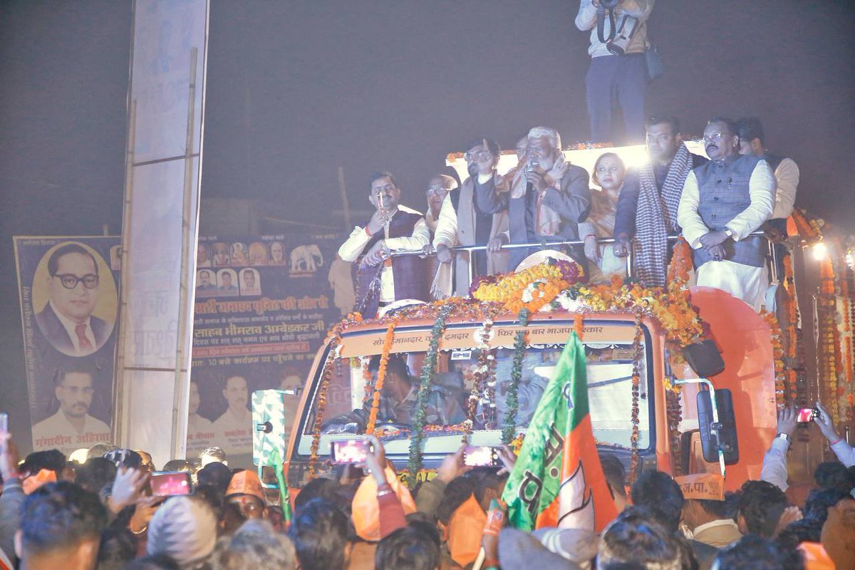 swatantrabjp's tweet photo. बुंदेलखण्ड की यही पुकार, फिर एक बार भाजपा सरकार…महोबा की जनता-जनार्दन का हार्दिक धन्यवाद!

#JanVishwasYatra https://t.co/d8Eog446jm