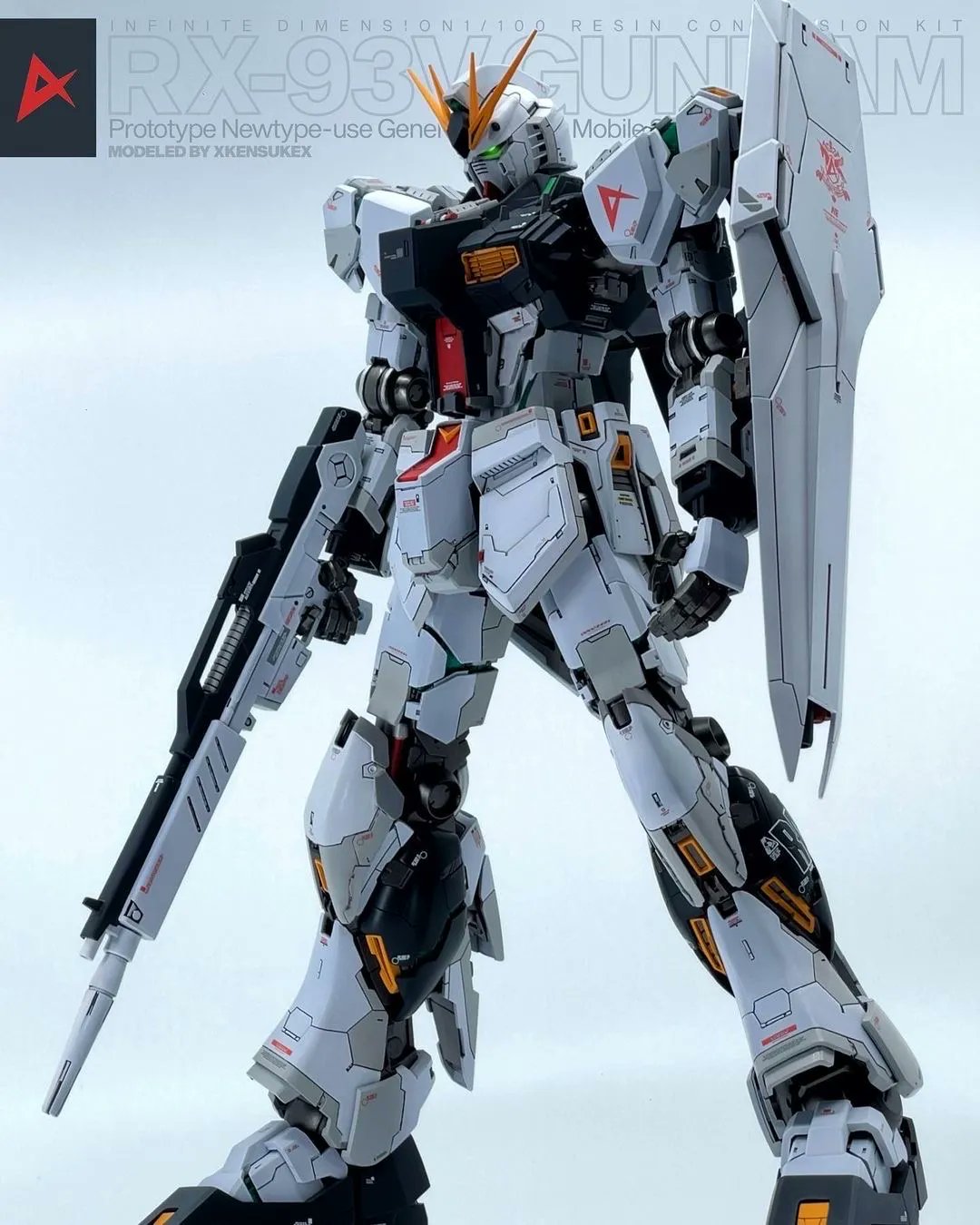 Newtypeガンダム GUNDAM EXPLORED