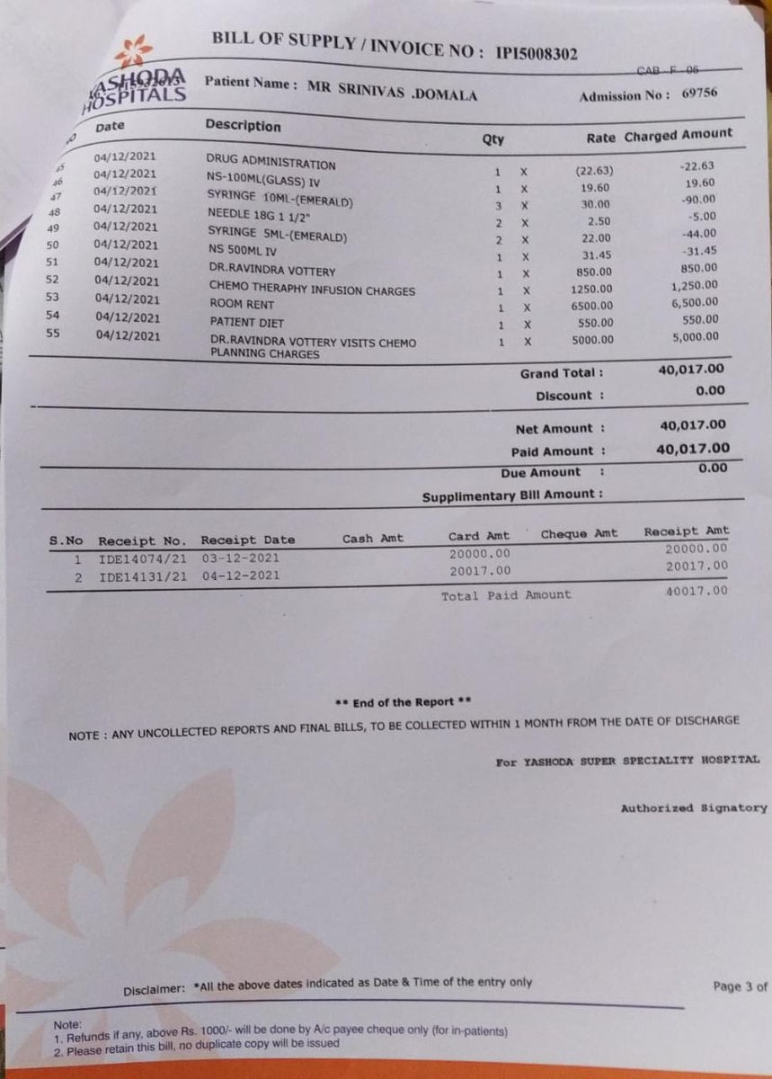 GhmcEngineers's tweet photo. These are the billing copies it needs to treat/therapy him for every 2-3 weeks so it will be huge burden financially on this family https://t.co/gMro4v9hiD