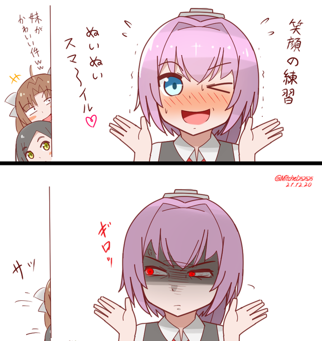 不知火のtwitter漫画作品 不知火のtwitter漫画作品