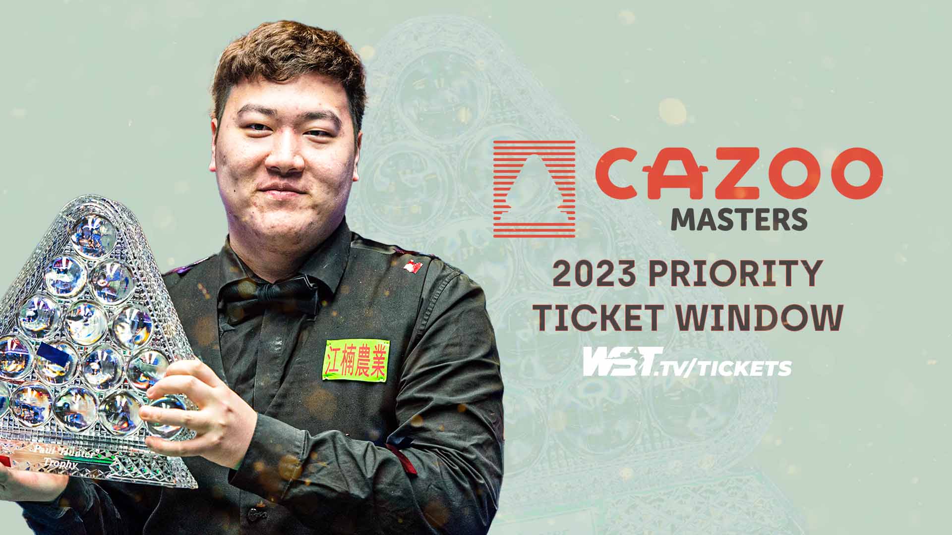 2023 World Championship Priority Ticket Access - World Snooker