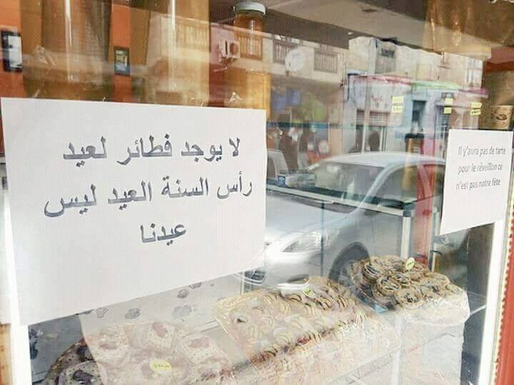 us_ain's tweet photo. rappel: https://t.co/AScTzFTyNB