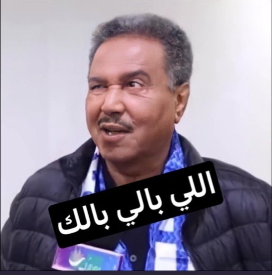 H119H59's tweet photo. @waleedalfarraj واضحه اللي بالي بالك ههههههههههههههههههههههههههههههههههههههههههههههههههههههههههههههههههههههههههههههههههههههههههههههههههههههههههههههههههه https://t.co/LFRosopRIZ