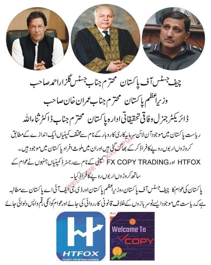 WAQAR AHMAD (@waqarah91656304) on Twitter photo 