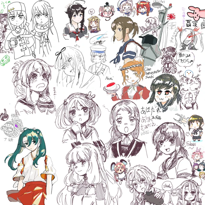 MAGICAL DRAWING! 